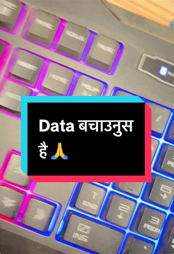 Data Recovery Process Explained for Beginners