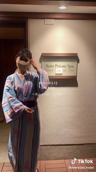 伊豆旅行: 露天風呂付き客室の魅力 | 浜の湯伊豆