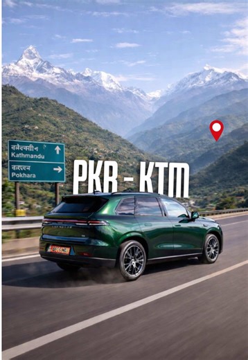 50% charge le 5Hr ma 200KM travel garna sakiyela ta yo gadi ma? #hamromotors #hamromotor #leapmotorc10 #rangetest