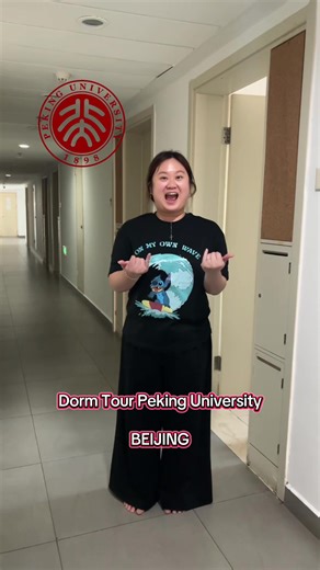 peking dorm tour!!🇨🇳 #china #pekinguniversity #beijing #dormtour #fyppp