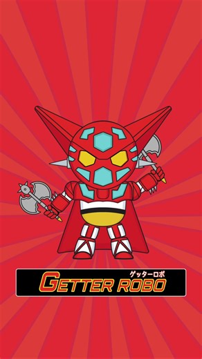 Excited to share one of my favorite super robots: Getter Robo! 🤖🔥 For one of the best and craziest (or, better yet, three!) combination ever in the Japanese cartoons! Crafted by legends Ken Ishikawa and Go Nagai, this super robot saga unfolds in an anime series by Toei Animation. Aired on Fuji TV spanning from April 4, 1974, to May 8, 1975, encompassing 51 episodes. Soon I'll show you the animation I made of the 3 different combinations of the Getter Machines coming to life in my upcoming vide