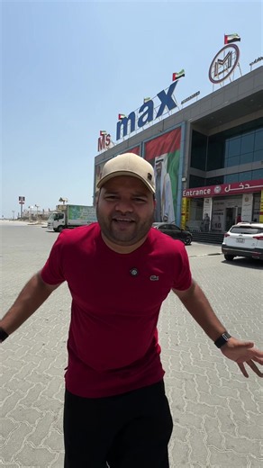Dibba Shopping Deals 2026: Best Bargains & What to Buy