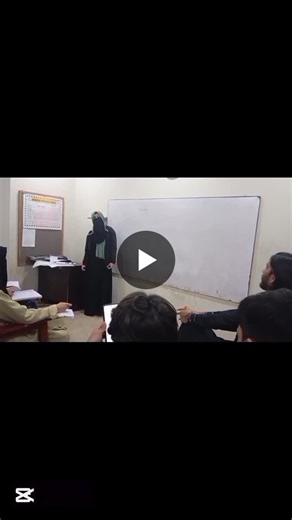 #entrepreneurship #digitalentrepreneurship #computerscience #futureentrepreneurs #studentdevelopment #innovation #businesspitch #educationleadership #uniquescienceacademy #lahore #teachingwithpurpose… | Shakeel Ahmad