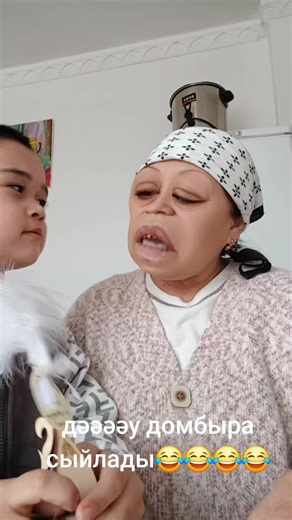 Гульмира (@gulmira_01237)’s videos with оригинальный звук - Нұрасыл