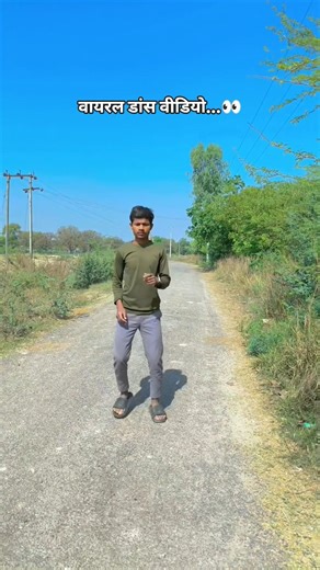 Coco cola लादी दुकनिया से 🥤#trendingsong #viralvideo #ankitjack