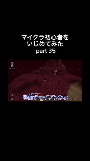 おすすめのアカウント