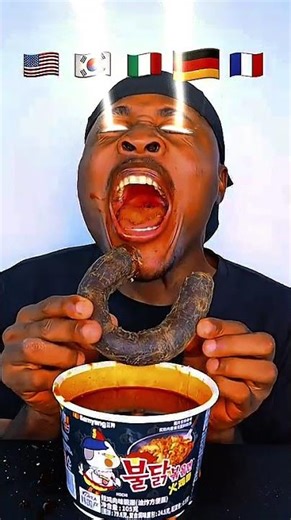 el poder del bienestar🗣️🔥 #memes