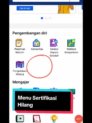 Menu Sertifikasi Hilang di PMM: Jangan Panik!