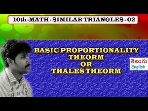 10TH MATHS - SIMILAR TRIANGLES - BASIC PROPORTIONALITY THEORM