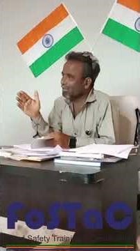 FosTac जनजागृती .....