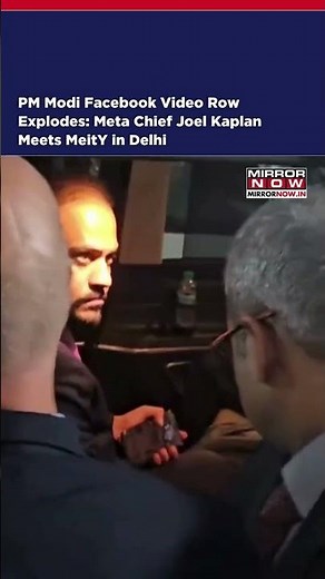 PM Modi Facebook Video Row Explodes: Meta Chief Kaplan Meets India Officials Over Deletion Issue