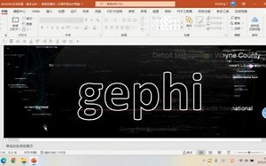 gephi使用bug和问题的解决思路，回答上一个问题视频