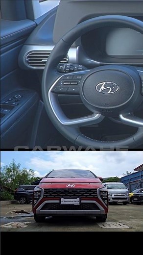 Nadarang || 360° Hyundai Stargazer GLS 2025 - Dragon Red Pearl || carwahe