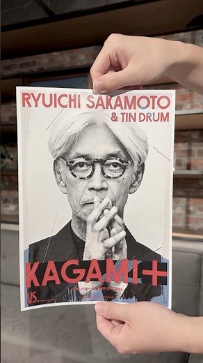 RYUICHI SAKAMOTO & TIN DRUM KAGAMI＋ 6月27日から開催！