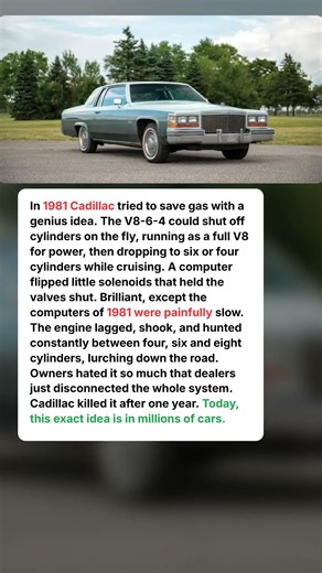 Cadillac Built a V8 That Shut Off Its Own Cylinders in 1981 #shorts #car #automobile