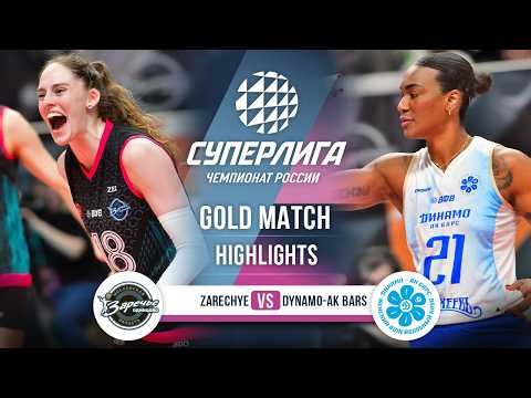 Zarechye-Odintsovo vs. Dynamo-Ak Bars | HIGHLIGHTS | FINAL (3rd Game) | SuperLeague 2025-2026