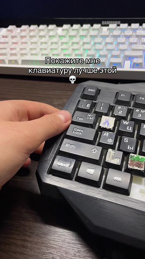 Лучшая мировая клавиатура для вашего ПК