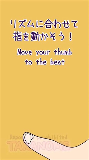 FingerGames on Instagram: "🎶 Move your thumb, feel the beat 💥 👇 Swipe. Tap. Groove. Repeat. This isn’t just a scroll… it’s a vibe! 💫 Welcome to the Finger Games 🖐️🎮 #FingerGames #ThumbMoves #BeatVibes #MoveToTheBeat #FingerRhythm ScrollWithStyle TikTokEnergy VibeCheck PlayTheBeat TapIntoIt"