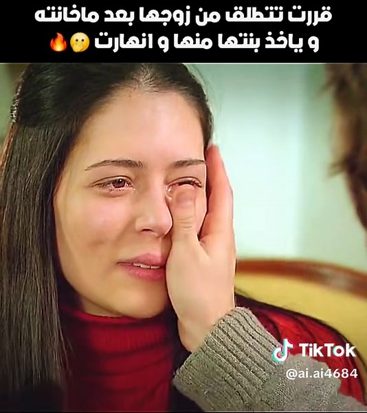 فعلنا ميزة الهدايا لللي بدو يدعمنا 🎉#مسلسل_على_مر_الزمان #الشعب_الصيني_ماله_حل 😂😂فعلنا ميزة الهدايا لللي بدو يدعمنا 🎉#مسلسل_على_مر_الزمان #الشعب_الصيني_ماله_حل 😂😂