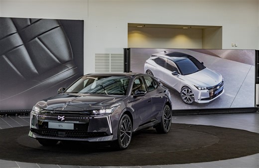 DS N°4 : une nouvelle génération tournée vers l'avenir !