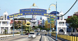 Muar serba lengkap | Harian Metro
