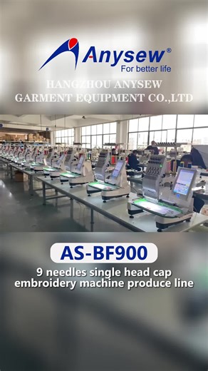 Innovative, reliable, and efficient. Join our network of distributors and bring Anysew #GarmentMachinery to your market! #IndustrialSupplies #Sewing