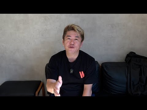 詐欺広告について皆さんにお願いがあります