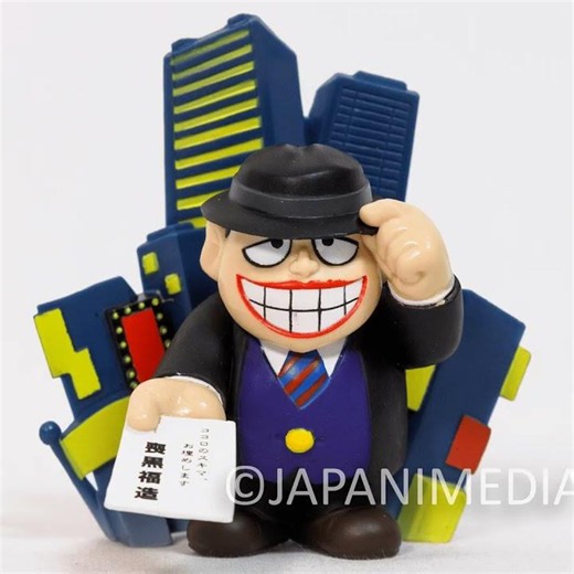 Laughing Salesman Fukuzo Moguro Diorama Miniature Figure Japan | Japanimedia Store