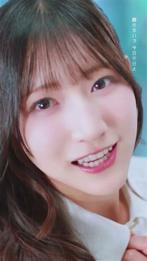 12th両A面シングル収録カップリング曲『Summer haze』MVよりイントロ〜お届け💎˖°皆さんのお気に入りのシーンを教えてください！#Summerhaze #ノイミー #shorts