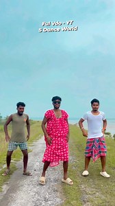 6.7K views · 156 reactions | Bhojpuri Hit Song  #chhalakata #bhojpuri #viral #trending #sdanceworld | S Dance World | Facebook