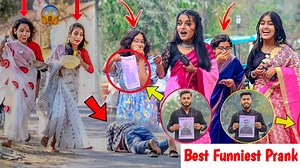 10M views · 105K reactions | Best Funniest Prank 2024 藍藍 G MASS TV #gmasstv #Best_Funniest_Prank #top_viral_prank #Top_10_Funniest_Prank #Best_Reaction_Prank_of_2024 #best_of_prank_2024 #first_time_prank_in_india #munna4000 #coochbehar_prank_video #gmasstvprank #gmasstv_top10_prank #Stylish_Dress_Prank #phone_robbery_prank #prank_on_girls #hit_and_run_prank | G MASS TV | Facebook