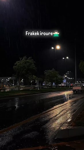 Mohsin Elbadrawi on Instagram‎: "#اغاني #الحب #الهدوء #نغمه"‎