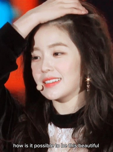 아이린: 레드벨벳의 아름다움을 담다