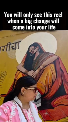 You will only see this reel when a big change will come into your life #walkingwithgod #godspower