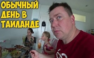 [LaoWai]在泰国的一天 去游泳