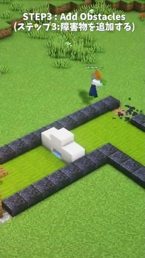 [Minecraft] How to make a Golf Mini Game #shorts