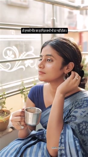 Shashi Agarwal on Reels