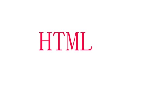 【HTML】+【CSS】+一个简单Html的会员购买界面。
