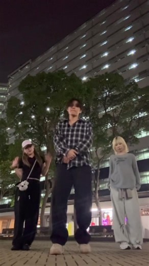 BTS Dance Performance by Jimin and Jungkook