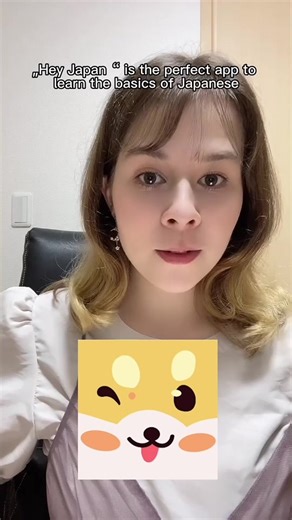 Japanese Language Learning with HeyJapan App