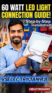 60 Watt LED Light Connection & Installation || 60W LED लाइट कनेक्शन का सबसे आसान तरीका #ledindia