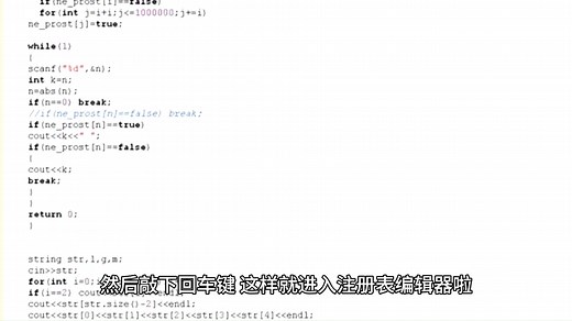 手把手教你修复win11安全中心打不开、服务启动错误及空白问题！#win11安全中心打不开 #win11安全中心服务启动错误 #win11安全中心空白修复