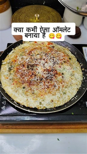 Perfect Fluffy Omelette Recipe | Easy & Quick Breakfast | Simple Egg Omelette Recipe | high protein