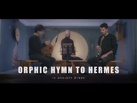 Orphic Hymn to Hermes | Ancient Greek Lyre & Pandura Performance
