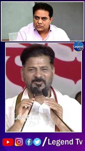 CM Revanth Reddy Mass Counter To KTR || Kcr || Telangana || Legend Tv