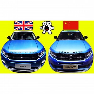 Worst Chinese Knockoff Cars China loves to rip off American and European car brands. From Range Rovers, to Ferraris, Lamborghinis, and mini coopers, here are some blatant Chinese cloned cars! | Be Amazed