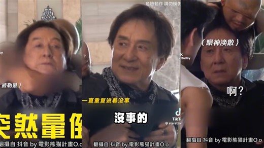 Jackie Chan faints on set while shooting fight scene for new movie