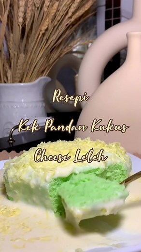 Delicious Pandan Cheese Cake Recipe