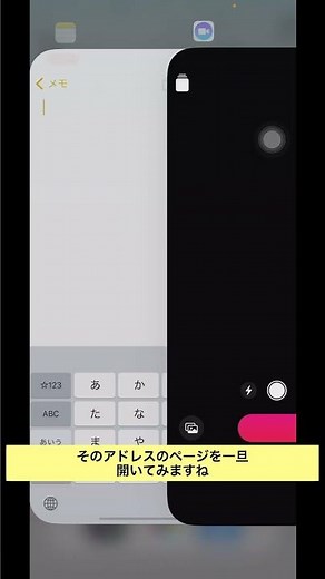 ギガファイル便の使い方〜動画等のファイル転送に便利なサービスです〜