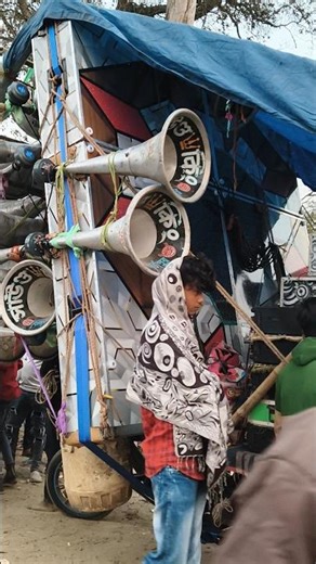 Watch Sound King New Box Fast Field playing mind-blowing dialogues #soundkingnewbox #akashdjstar